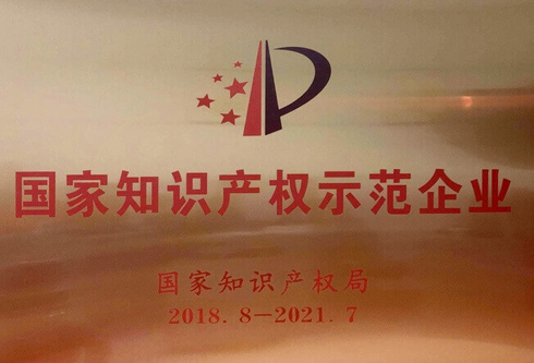 腾博诚信官网·(中国)会专业效劳