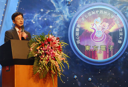 腾博诚信官网·(中国)会专业效劳