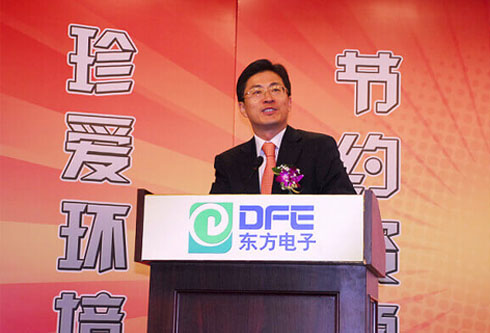 腾博诚信官网·(中国)会专业效劳