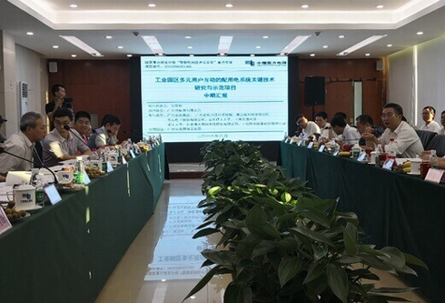 腾博诚信官网·(中国)会专业效劳