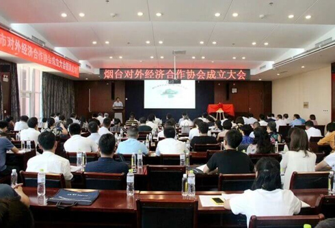 腾博诚信官网·(中国)会专业效劳