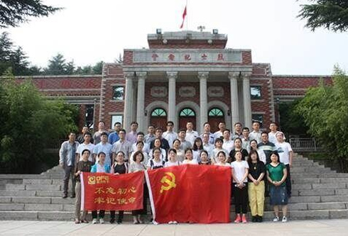 腾博诚信官网·(中国)会专业效劳