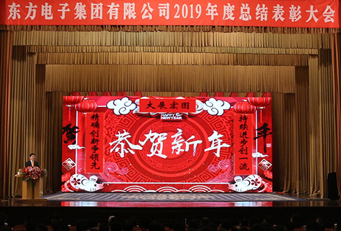 腾博诚信官网·(中国)会专业效劳