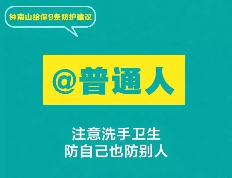 腾博诚信官网·(中国)会专业效劳