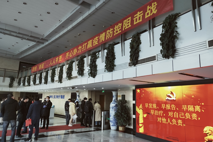 腾博诚信官网·(中国)会专业效劳