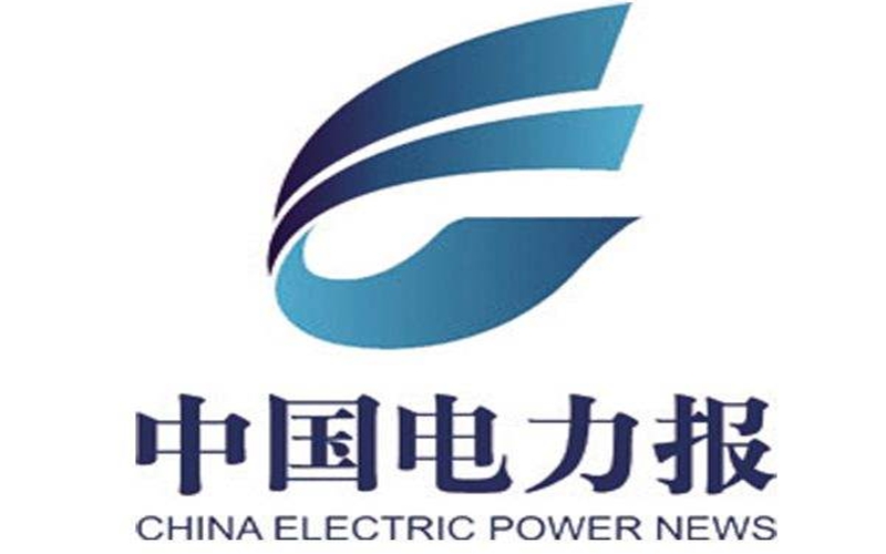 腾博诚信官网·(中国)会专业效劳