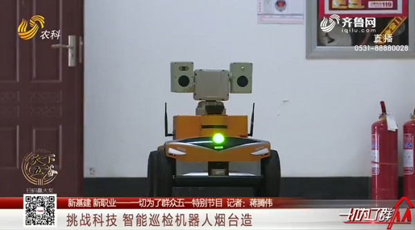 腾博诚信官网·(中国)会专业效劳