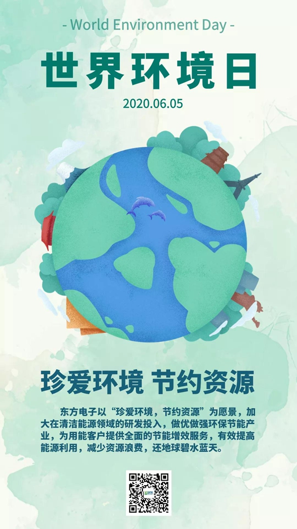 腾博诚信官网·(中国)会专业效劳