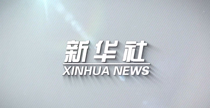 腾博诚信官网·(中国)会专业效劳