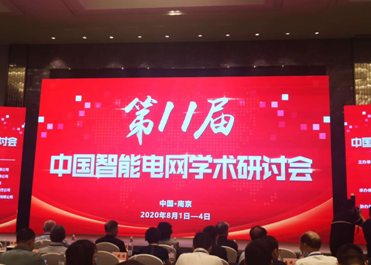 腾博诚信官网·(中国)会专业效劳