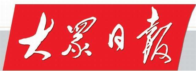 腾博诚信官网·(中国)会专业效劳