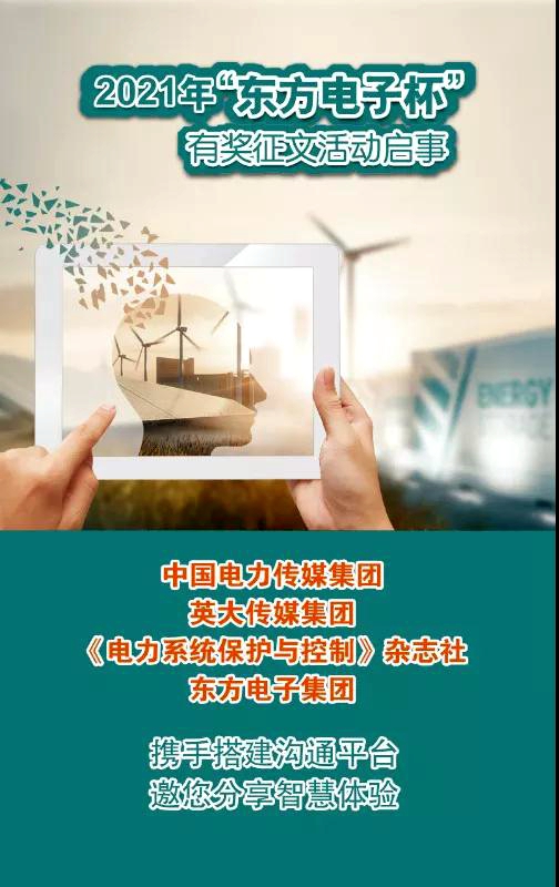 腾博诚信官网·(中国)会专业效劳