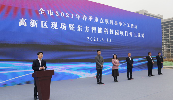 腾博诚信官网·(中国)会专业效劳