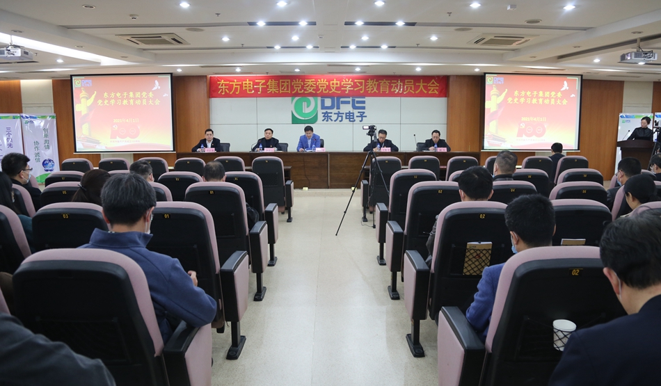 腾博诚信官网·(中国)会专业效劳