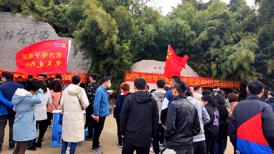 腾博诚信官网·(中国)会专业效劳