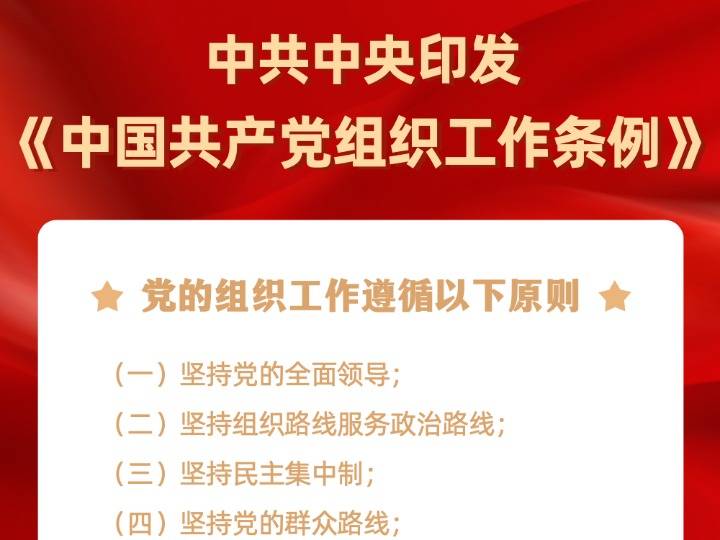 腾博诚信官网·(中国)会专业效劳