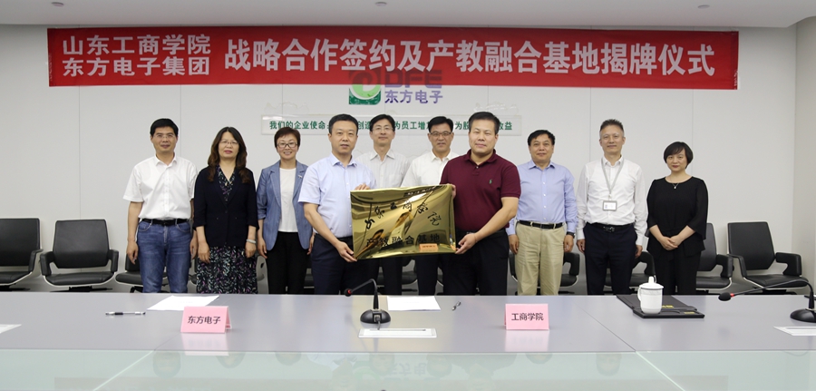 腾博诚信官网·(中国)会专业效劳