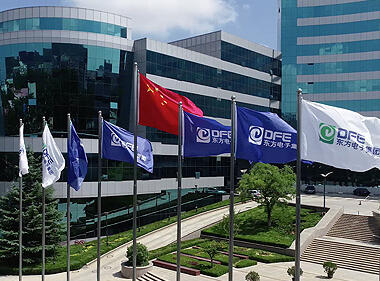 腾博诚信官网·(中国)会专业效劳