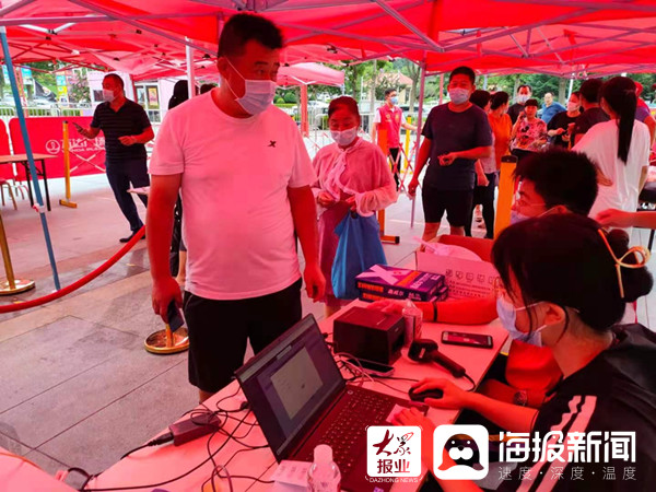 腾博诚信官网·(中国)会专业效劳