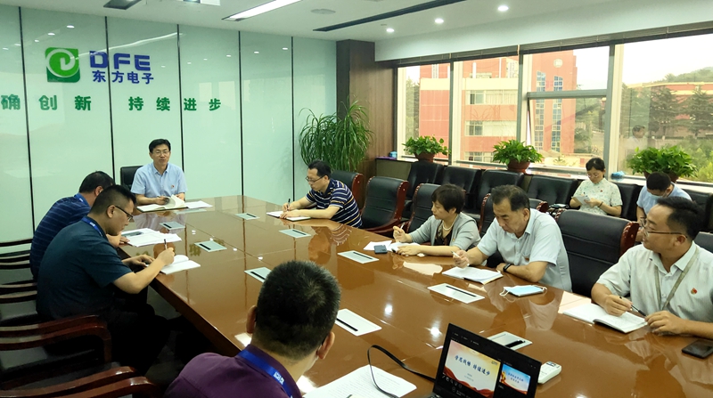 腾博诚信官网·(中国)会专业效劳