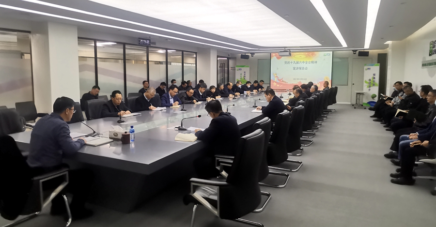 腾博诚信官网·(中国)会专业效劳