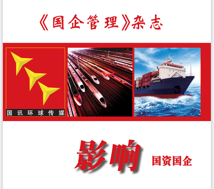 腾博诚信官网·(中国)会专业效劳