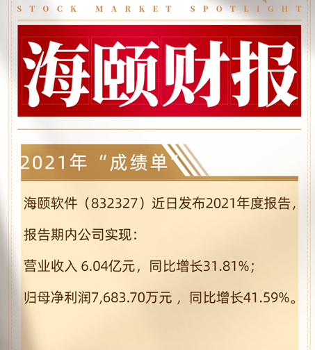 腾博诚信官网·(中国)会专业效劳