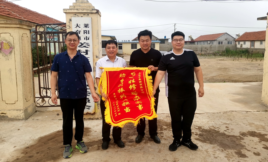 腾博诚信官网·(中国)会专业效劳