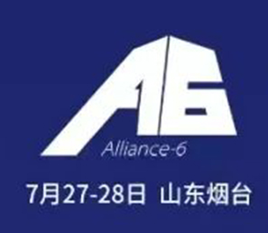 腾博诚信官网·(中国)会专业效劳