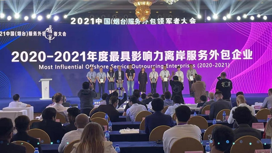 腾博诚信官网·(中国)会专业效劳