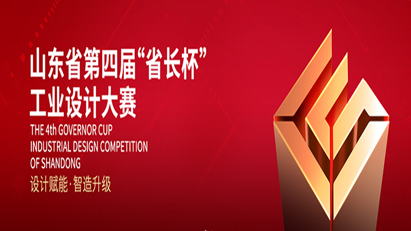 腾博诚信官网·(中国)会专业效劳