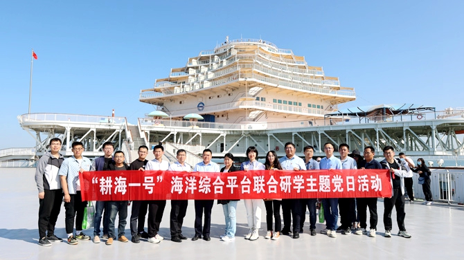 腾博诚信官网·(中国)会专业效劳