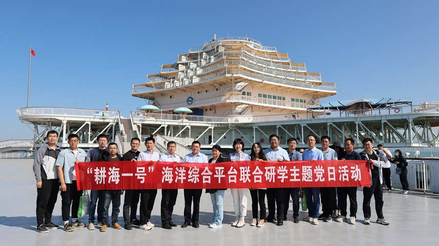 腾博诚信官网·(中国)会专业效劳