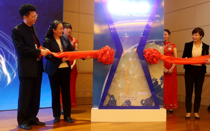 腾博诚信官网·(中国)会专业效劳