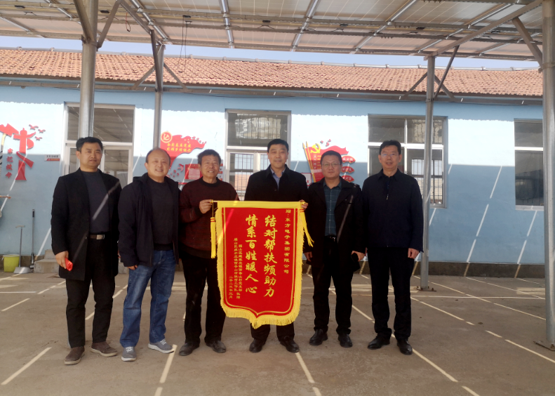 腾博诚信官网·(中国)会专业效劳