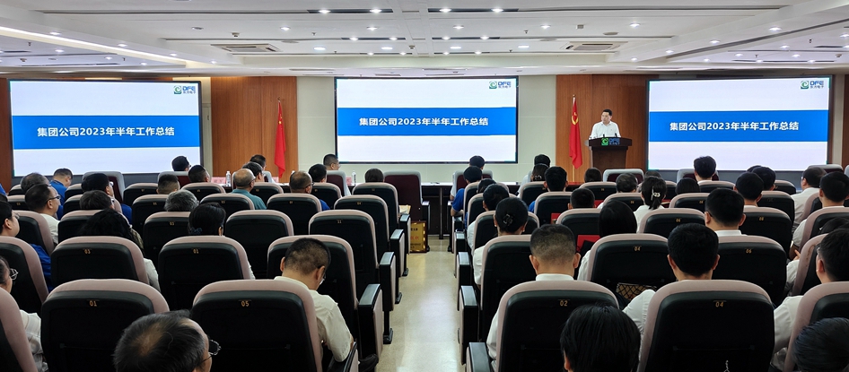 腾博诚信官网·(中国)会专业效劳