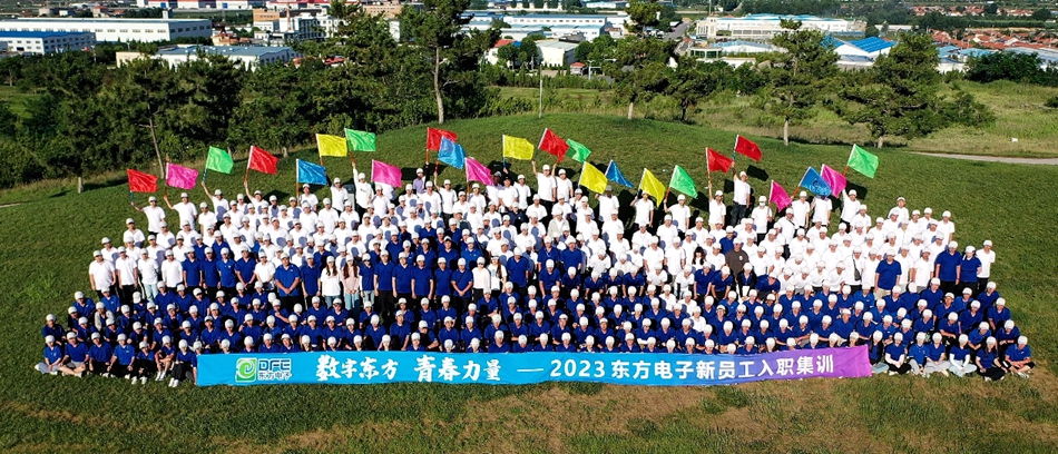 腾博诚信官网·(中国)会专业效劳