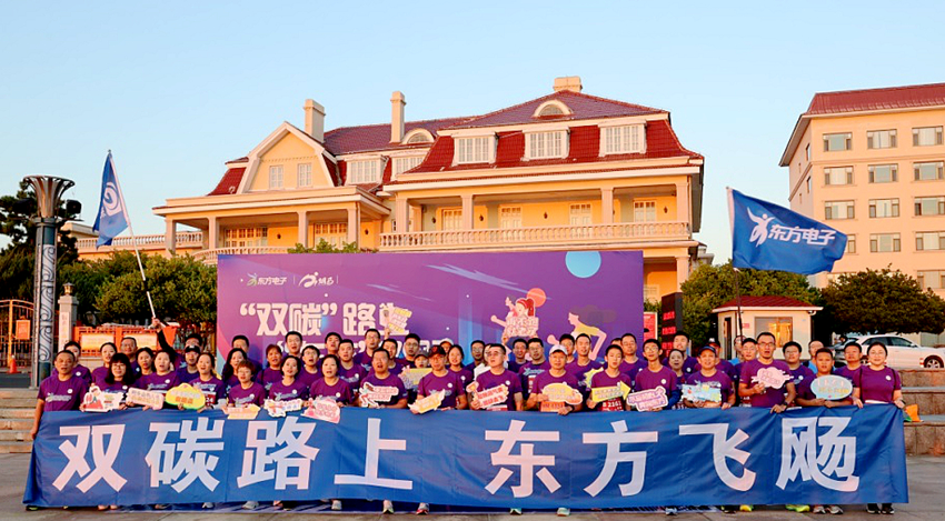 腾博诚信官网·(中国)会专业效劳