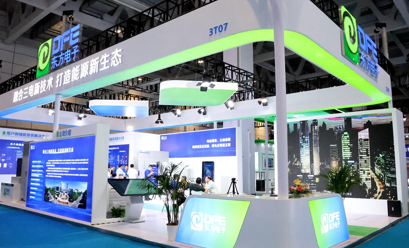 腾博诚信官网·(中国)会专业效劳