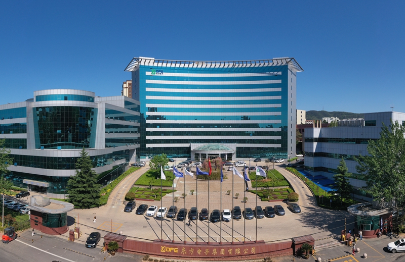 腾博诚信官网·(中国)会专业效劳