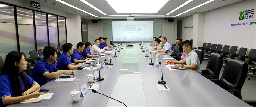 腾博诚信官网·(中国)会专业效劳