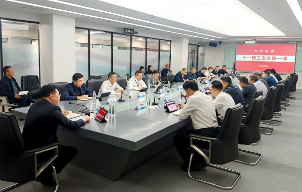 腾博诚信官网·(中国)会专业效劳