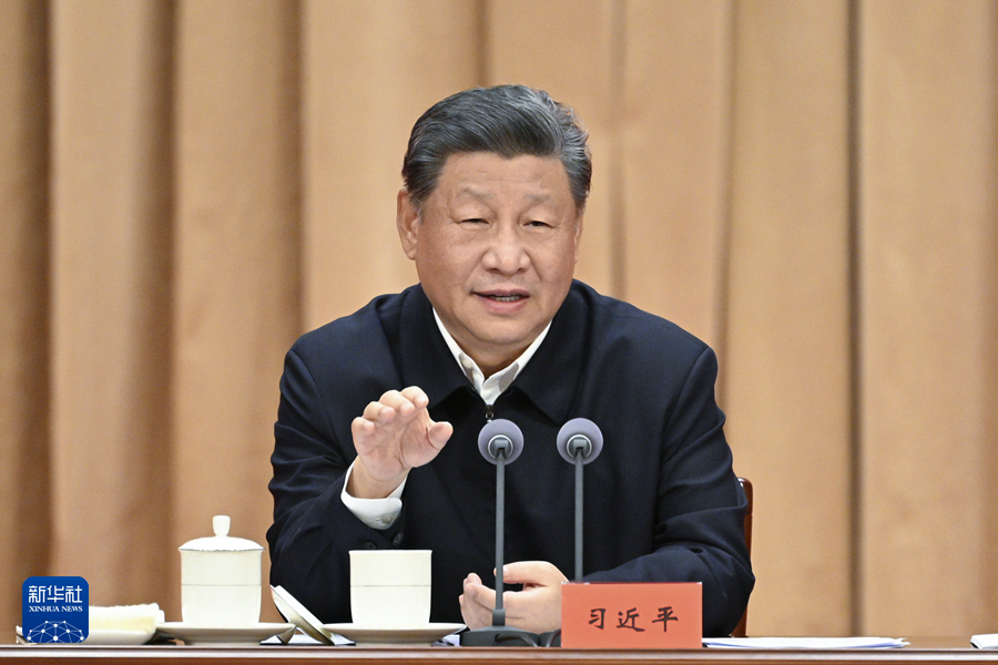 腾博诚信官网·(中国)会专业效劳