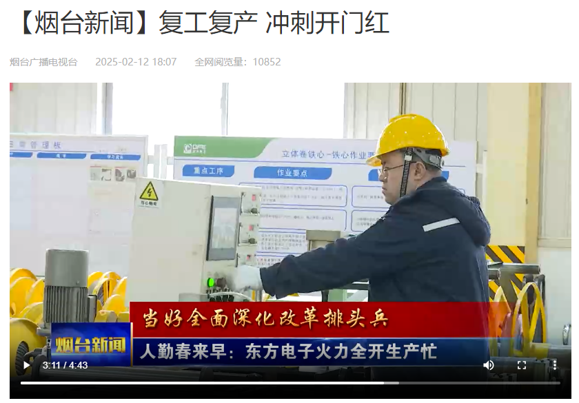 腾博诚信官网·(中国)会专业效劳